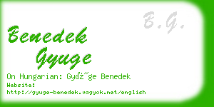 benedek gyuge business card